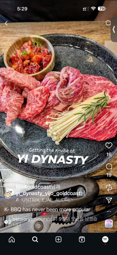 Best Korean Restaurant Gold Coast