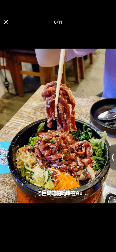 beef tartare korean food