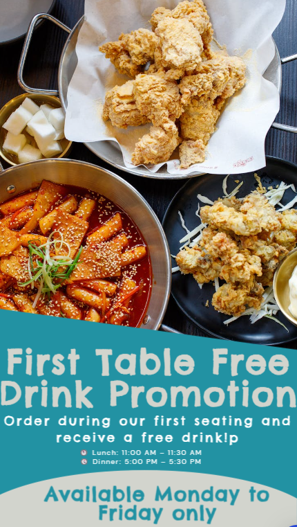Visit our Southport Korean BBQ restaurant during our First Table seating and enjoy a FREE drink with your main meal.