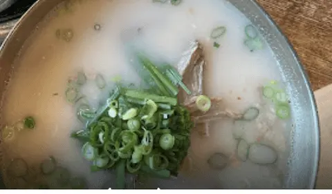 Small Beef Soup 작은양지국