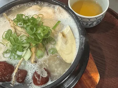 Herbal Samgyetang