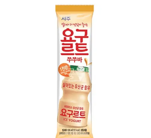 KOREAN Ice Cream