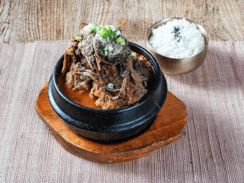 Spicy Pork Bone Soup